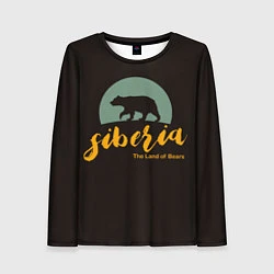 Женский лонгслив Siberia: Land of Bears