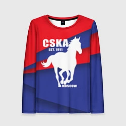 Женский лонгслив CSKA est. 1911