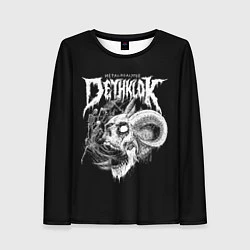 Женский лонгслив Dethklok: Goat Skull