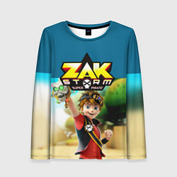 Женский лонгслив Zak Storm