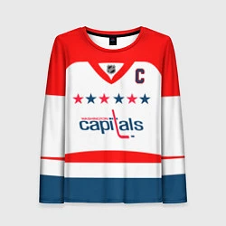 Лонгслив женский Washington Capitals: Ovechkin White, цвет: 3D-принт