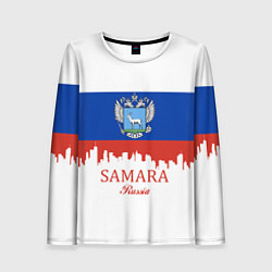 Лонгслив женский Samara: Russia, цвет: 3D-принт