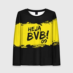 Женский лонгслив Heja BVB 09