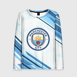 Женский лонгслив Manchester city