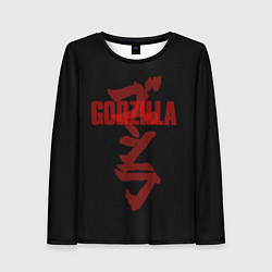 Женский лонгслив Godzilla: Hieroglyphs