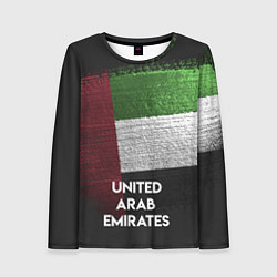 Женский лонгслив United Arab Emirates Style