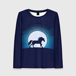 Лонгслив женский Лошадь под луной, цвет: 3D-принт