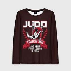 Женский лонгслив Judo: Touch Me