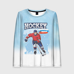 Женский лонгслив Хоккей Russia