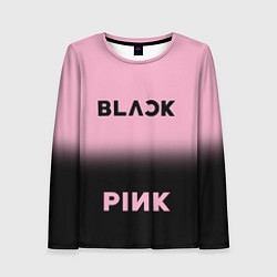 Лонгслив женский Blackpink - розово-черный, цвет: 3D-принт
