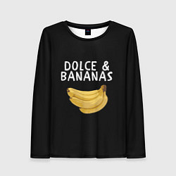 Женский лонгслив Dolce and Bananas