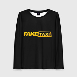 Женский лонгслив Fake Taxi