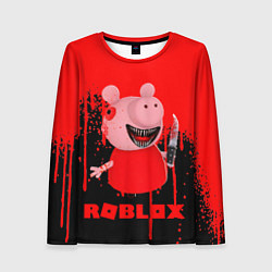 Женский лонгслив Roblox Piggy