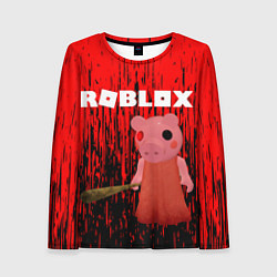 Женский лонгслив Roblox Piggy