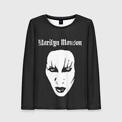 Лонгслив женский Marilyn Manson, цвет: 3D-принт