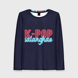 Лонгслив женский LOVE K-POP, цвет: 3D-принт