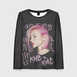Лонгслив женский Алина Кис-кис, цвет: 3D-принт
