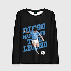 Женский лонгслив Diego Maradona