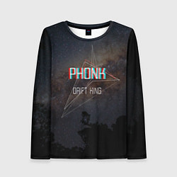 Женский лонгслив PHONK Drift King фонк дрифт