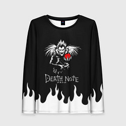 Женский лонгслив DEATH NOTE ТЕТРАДЬ СМЕРТИ
