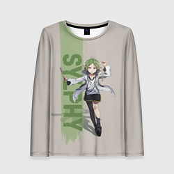 Женский лонгслив Sylphy