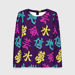 Лонгслив женский Japanese pattern, цвет: 3D-принт