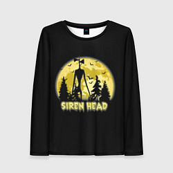 Женский лонгслив Siren Head Yellow Moon