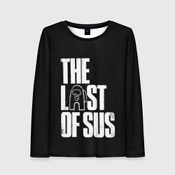 Женский лонгслив Among Us The Last Of Us