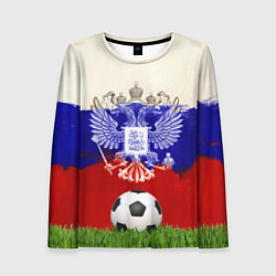 Лонгслив женский Российский футбол, цвет: 3D-принт
