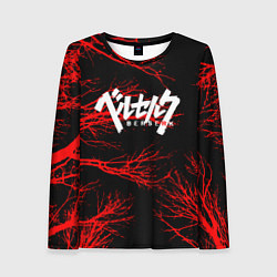 Женский лонгслив Berserk: Ветки деревьев