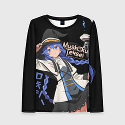 Женский лонгслив Реинкарнация безработного - Рокси Мигурдия