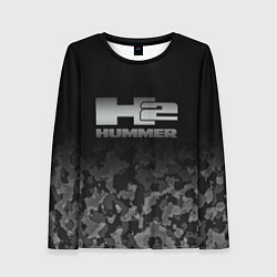 Женский лонгслив H2 HUMMER LOGO
