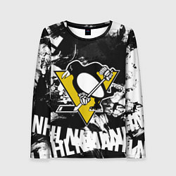 Женский лонгслив Питтсбург Пингвинз Pittsburgh Penguins