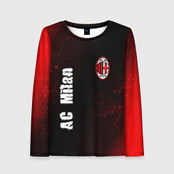 Женский лонгслив AC MILAN AC Milan Графика