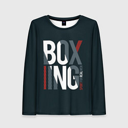 Лонгслив женский Бокс - Boxing, цвет: 3D-принт