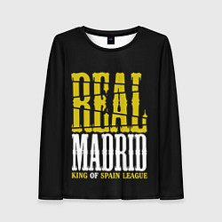 Лонгслив женский Real Madrid Реал Мадрид, цвет: 3D-принт