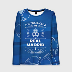 Лонгслив женский Real Madrid FC 1, цвет: 3D-принт