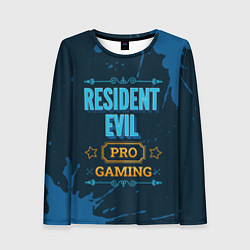 Женский лонгслив Resident Evil Gaming PRO