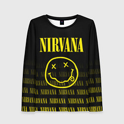 Женский лонгслив Smile Nirvana