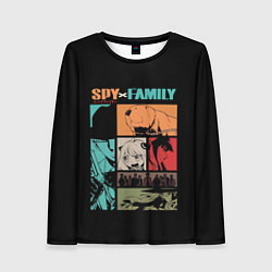 Женский лонгслив SPY X FAMILY СЕМЬЯ ШПИОНА ВСЕ