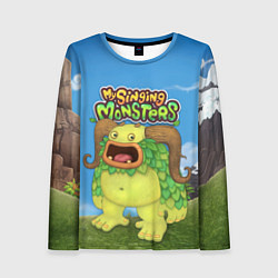 Женский лонгслив My singing monsters Избалолист Entbrat