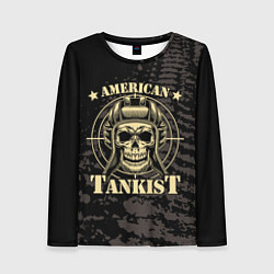 Лонгслив женский American tankist Skull in the headset, цвет: 3D-принт
