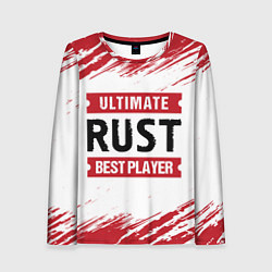 Лонгслив женский Rust: красные таблички Best Player и Ultimate, цвет: 3D-принт