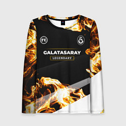 Лонгслив женский Galatasaray legendary sport fire, цвет: 3D-принт
