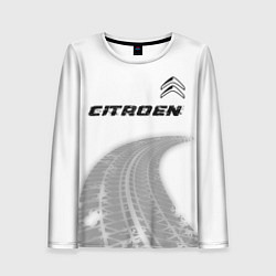 Лонгслив женский Citroen speed на светлом фоне со следами шин: симв, цвет: 3D-принт