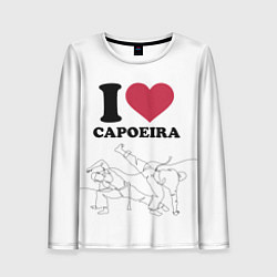 Лонгслив женский I love Capoeira Battle line graph, цвет: 3D-принт