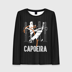 Лонгслив женский Capoeira - duel, цвет: 3D-принт