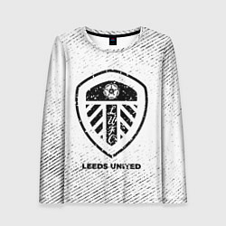 Лонгслив женский Leeds United с потертостями на светлом фоне, цвет: 3D-принт