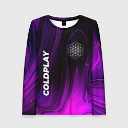 Женский лонгслив Coldplay violet plasma