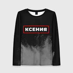 Лонгслив женский Ксения - в красной рамке на темном, цвет: 3D-принт